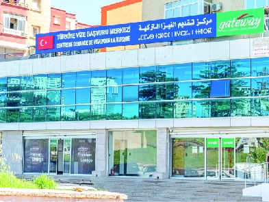 مراكز تقديم طلبات فيزا تركيا في الجزائر