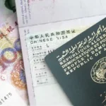 تجهيز ملفك بشكل دقيق هو خطوتك الأولى نحو الحصول على تأشيرة الصين وبدء رحلتك الاستكشافية.