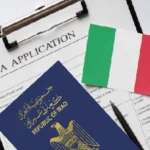 جواز سفر جمهورية العراق على استمارة فيزا إيطاليا للعراقيين 2025.
