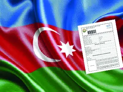وثيقة فيزا أذربيجان الإلكترونية (ASAN Visa) على خلفية العلم