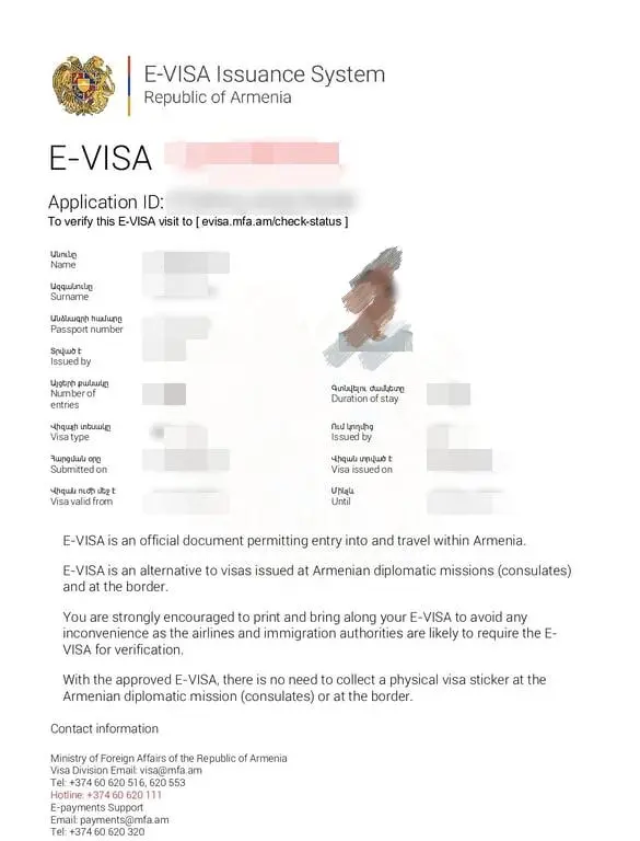 نموذج فيزا أرمينيا الإلكترونية